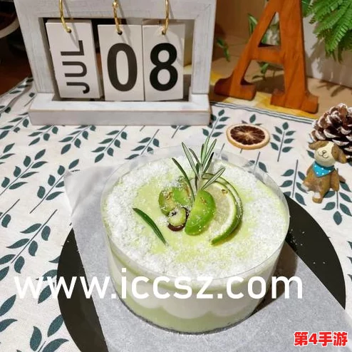 小敏婬荡日常H〈交视频〉:揭示她生活中的不为人知的一面,带你走进一个充满争议的世界 小敏婬荡日常H〈交视频〉:揭示她生活中的不为人知的一面,带你走进一个充满争议的世界
