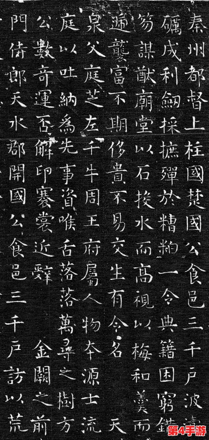 上官婉儿翻白眼流口水流眼泪图片,展现她呆萌可爱的瞬间,令人忍俊不禁的表情合集 上官婉儿翻白眼流口水流眼泪图片,展现她呆萌可爱的瞬间,令人忍俊不禁的表情合集