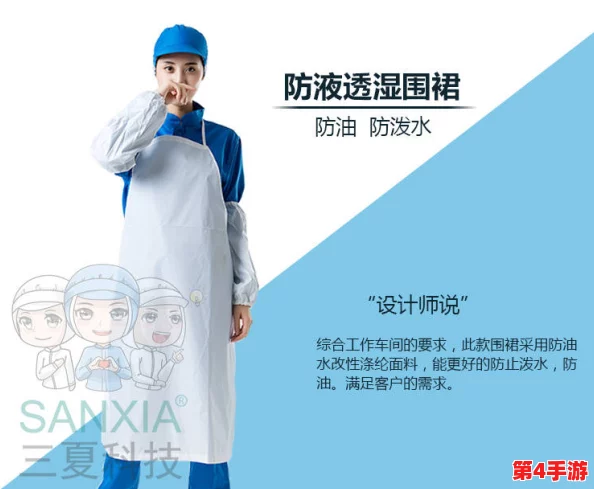 食物语绝佳配队：探寻美味搭配的秘密，提升你的游戏体验与策略选择！