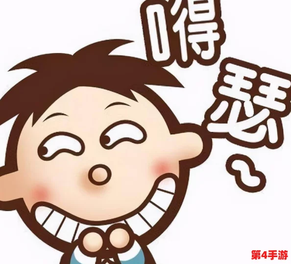 胡桃流口水翻白眼咬铁球，网友热议：这只可爱的角色为何如此搞笑？引发众多玩家共鸣与讨论！