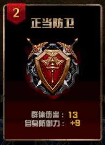 《地下城与勇士》中：探索最值得升级的顶级稀有卡片，强化战力不二之选！