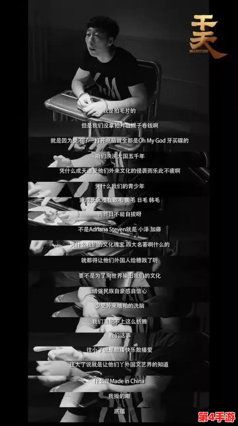 黄色国产片：揭示中国成人影视产业的现状与挑战，探讨其对社会文化的影响及未来发展方向
