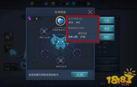如何生成普通宝箱怪:详细解析生成机制与技巧,助你轻松获取游戏中的丰厚奖励与乐趣 如何生成普通宝箱怪:详细解析生成机制与技巧,助你轻松获取游戏中的丰厚奖励与乐趣