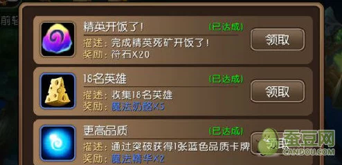 如何生成普通宝箱怪:详细解析生成机制与技巧,助你轻松获取游戏中的丰厚奖励与乐趣 如何生成普通宝箱怪:详细解析生成机制与技巧,助你轻松获取游戏中的丰厚奖励与乐趣