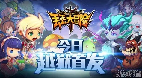 2024年度热门东方题材游戏大赏:精选多款奇幻冒险与唯美画风佳作,下载推荐必玩清单! 2024年度热门东方题材游戏大赏:精选多款奇幻冒险与唯美画风佳作,下载推荐必玩清单!