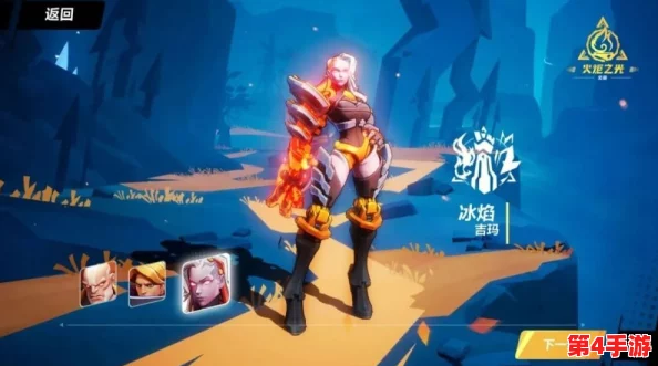火炬之光无限:职业刷图效率大比拼,揭秘谁才是速刷之王? 火炬之光无限:职业刷图效率大比拼,揭秘谁才是速刷之王?