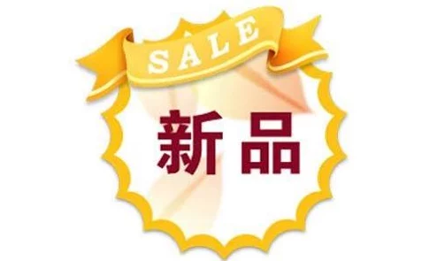 蘑菇红色logo短视频安装包的设计理念与市场潜力分析,助力品牌形象提升与用户体验优化 蘑菇红色logo短视频安装包的设计理念与市场潜力分析,助力品牌形象提升与用户体验优化