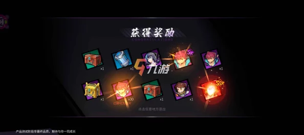 镇魂街天生为王:详细兑换码使用方法指南与操作步骤解析 镇魂街天生为王:详细兑换码使用方法指南与操作步骤解析