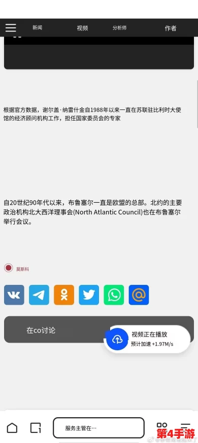xrsksp.apk3.0隐藏入口特色,如鱼得水,游刃有余 xrsksp.apk3.0隐藏入口特色,如鱼得水,游刃有余