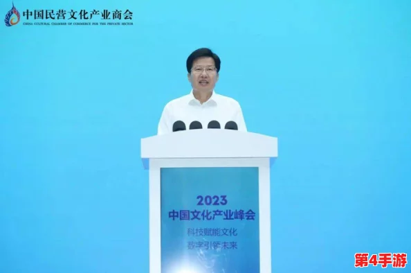 国产A√星空传媒：引领数字内容创新，推动文化产业新发展，助力年轻创作者崭露头角
