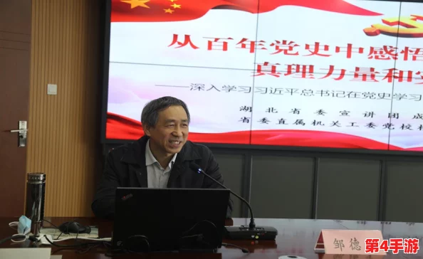 aktvicineko官网进入:深入了解其产品特色与用户体验,助你做出明智选择 aktvicineko官网进入:深入了解其产品特色与用户体验,助你做出明智选择