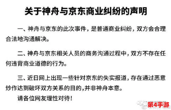 国产无人区码一码二码三mba,胸有成竹,独领风骚 国产无人区码一码二码三mba,胸有成竹,独领风骚
