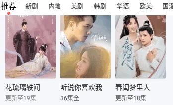 草莓视频app18网站免费:畅享高清影视资源,尽情体验无限精彩内容与便捷观看方式! 草莓视频app18网站免费:畅享高清影视资源,尽情体验无限精彩内容与便捷观看方式!