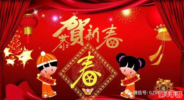 星空传媒春节回家相亲活动盛大开启,助力单身青年在佳节期间找到心仪伴侣,共度美好时光 星空传媒春节回家相亲活动盛大开启,助力单身青年在佳节期间找到心仪伴侣,共度美好时光