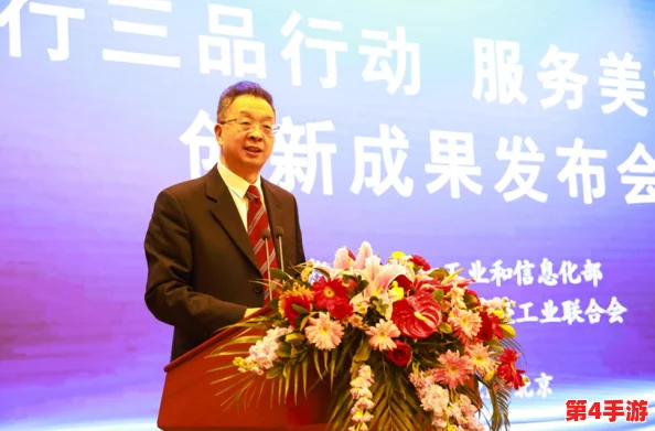 麻豆精产国品一二三产品何苗:推动地方经济发展,助力农民增收的创新实践与成功案例分享 麻豆精产国品一二三产品何苗:推动地方经济发展,助力农民增收的创新实践与成功案例分享