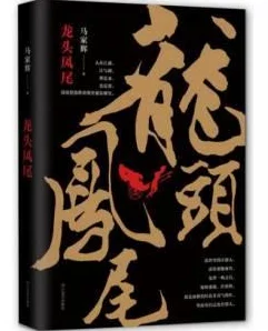 锕锵锵锵铜铜铜铜好多水游戏:趣味十足的互动体验,带你感受不一样的欢乐时光与挑战乐趣! 锕锵锵锵铜铜铜铜好多水游戏:趣味十足的互动体验,带你感受不一样的欢乐时光与挑战乐趣!