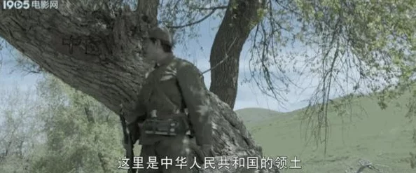 无人区www:在这片神秘的土地上,科技与自然交织出怎样的奇妙故事? 无人区www:在这片神秘的土地上,科技与自然交织出怎样的奇妙故事?