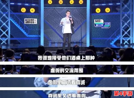 深入探索:揭秘骗子酒吧的独特游戏规则与智勇较量之夜 深入探索:揭秘骗子酒吧的独特游戏规则与智勇较量之夜