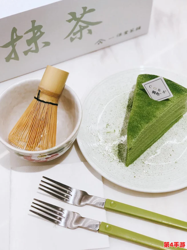 涩屋:探寻这家独特咖啡馆背后的故事与文化,感受浓厚的艺术氛围与美味饮品的完美结合 涩屋:探寻这家独特咖啡馆背后的故事与文化,感受浓厚的艺术氛围与美味饮品的完美结合