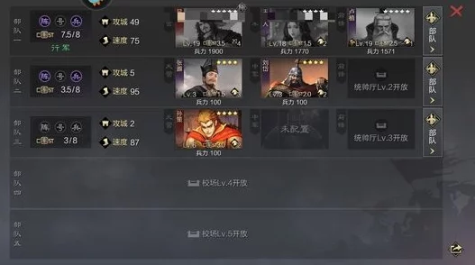 打造无敌战场:探索率土之滨吴弓终极搭配,揭秘最强组合策略布局 打造无敌战场:探索率土之滨吴弓终极搭配,揭秘最强组合策略布局