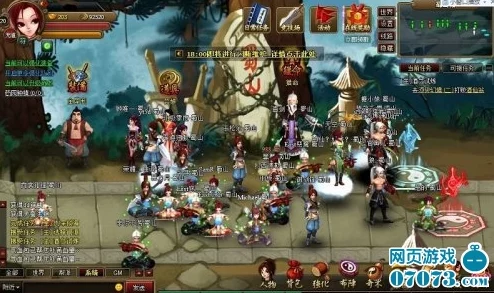 探索神仙道成神之路:揭秘多少级门槛解锁至高境界的奥秘 探索神仙道成神之路:揭秘多少级门槛解锁至高境界的奥秘