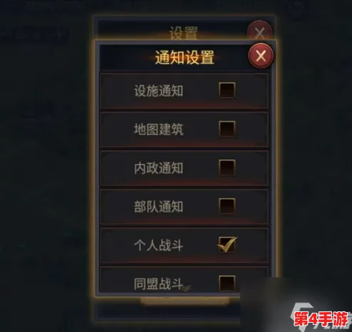 率土之滨速归战略:高效要塞兵回城技巧与秒回策略全攻略 率土之滨速归战略:高效要塞兵回城技巧与秒回策略全攻略