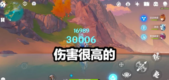 原神心海手脚绑起来嘴用胶带封上,玩家们纷纷表示这种玩法实在太有创意了! 原神心海手脚绑起来嘴用胶带封上,玩家们纷纷表示这种玩法实在太有创意了!