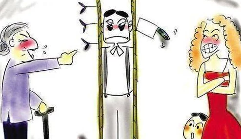 老干棒媳妇是好事还是恶性？从家庭和社会角度分析其影响与意义