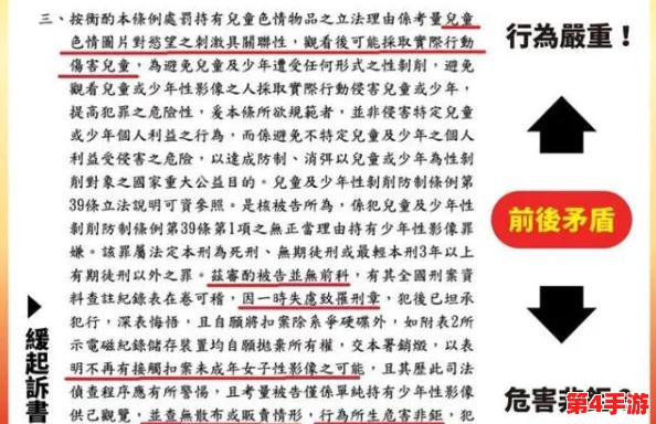 黑料网今日黑料：最新曝光的娱乐圈内幕与明星绯闻，揭示不为人知的真相与背后的故事