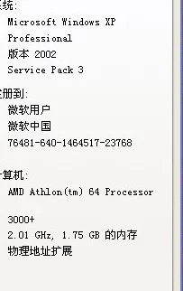 AMD哪款CPU性能卓越，流畅运行《地下城与勇士》（DNF）无压力推荐