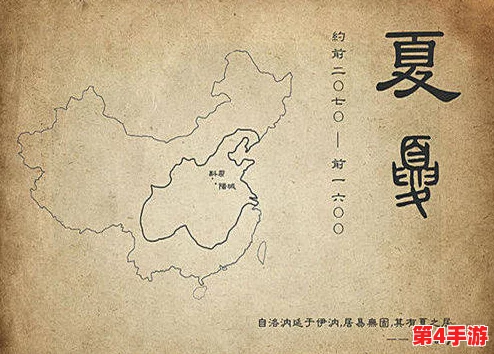 太久 tv：历史长河，源远流长，不可一世