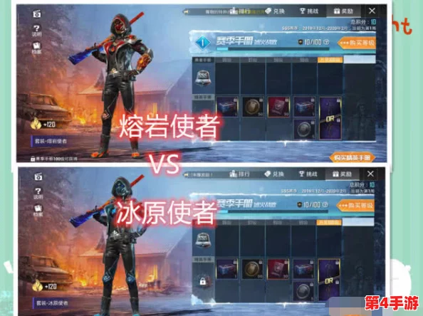 和平精英SS22赛季启动预告:揭秘最新更新时间,抢先看新赛季精彩内容 和平精英SS22赛季启动预告:揭秘最新更新时间,抢先看新赛季精彩内容