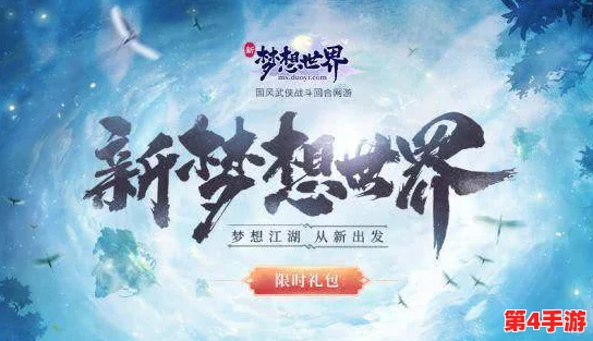 麻花传mdo174苏密清歌沈娜娜:一场关于友情与梦想的奇幻旅程,带你领略不一样的青春故事 麻花传mdo174苏密清歌沈娜娜:一场关于友情与梦想的奇幻旅程,带你领略不一样的青春故事