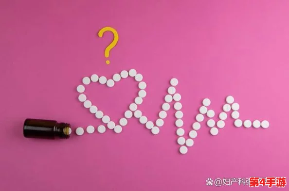 岳故意装睡让我挺进去视频短视频的背后故事与情感解析 岳故意装睡让我挺进去视频短视频的背后故事与情感解析