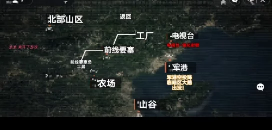 地铁逃生模式中红卡专属地图揭秘：探索哪张图藏有珍贵逃脱密钥？