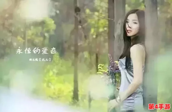 男生女生一起错错错很痛,情感纠葛与误解交织,青春岁月中的迷茫与成长让人心碎又难忘 男生女生一起错错错很痛,情感纠葛与误解交织,青春岁月中的迷茫与成长让人心碎又难忘