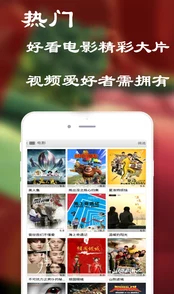 B站永久免费看片，用户可享受海量影视资源，无需付费轻松观看热门剧集与电影的全新体验
