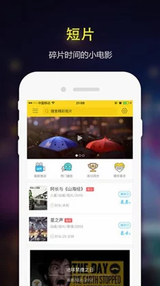 B站永久免费看片,用户可享受海量影视资源,无需付费轻松观看热门剧集与电影的全新体验 B站永久免费看片,用户可享受海量影视资源,无需付费轻松观看热门剧集与电影的全新体验