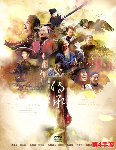 冈村纪明雄心壮志:誓将《合金装备》经典系列传承至未来半个世纪,续写游戏传奇篇章 冈村纪明雄心壮志:誓将《合金装备》经典系列传承至未来半个世纪,续写游戏传奇篇章