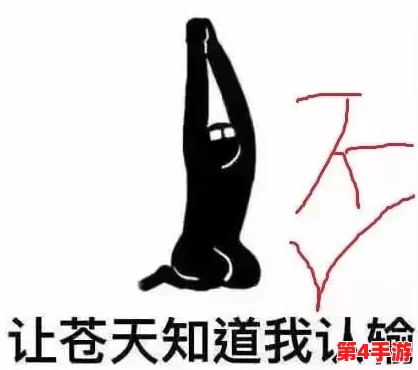 处破aⅴ真人:揭示真实故事与背后不为人知的秘密,带你深入了解这一现象的影响与意义 处破aⅴ真人:揭示真实故事与背后不为人知的秘密,带你深入了解这一现象的影响与意义