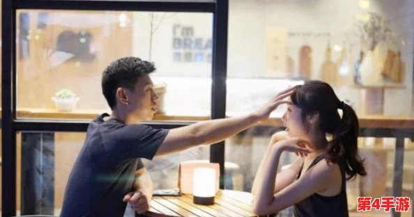 妻子处cp，夫妻关系再度升温，甜蜜互动引发网友热议，感情生活备受关注与期待