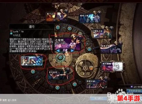 DNF玩家必知:蓝冰深渊探索,哪个副本掉落与收益更胜一筹? DNF玩家必知:蓝冰深渊探索,哪个副本掉落与收益更胜一筹?