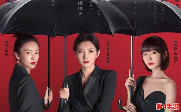 美女被到爽高潮痉挛-引发网友热议,讨论性教育与心理健康的重要性 美女被到爽高潮痉挛-引发网友热议,讨论性教育与心理健康的重要性