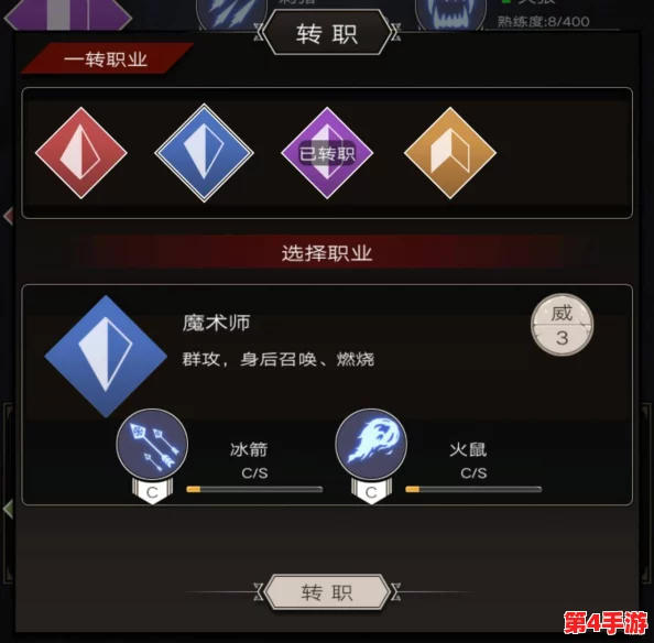 DNF男大枪流派深度探讨:光属性与火属性技能选择哪个更强势? DNF男大枪流派深度探讨:光属性与火属性技能选择哪个更强势?