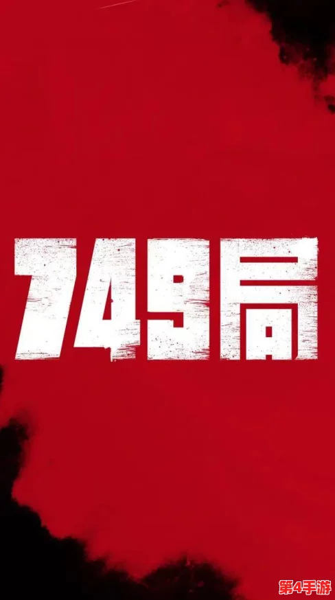 日本xxxx69:探讨其在当代文化中的影响与意义,揭示背后的故事与发展历程 日本xxxx69:探讨其在当代文化中的影响与意义,揭示背后的故事与发展历程
