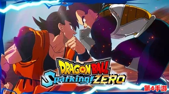 《七龙珠电光炸裂ZERO》:未来特兰克斯的命运抉择,解锁明天分歧路线的终极策略指南 《七龙珠电光炸裂ZERO》:未来特兰克斯的命运抉择,解锁明天分歧路线的终极策略指南