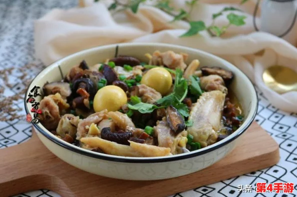 搞鸡:如何在家轻松制作美味的鸡肉菜肴,提升你的烹饪技巧与家庭聚餐的乐趣 搞鸡:如何在家轻松制作美味的鸡肉菜肴,提升你的烹饪技巧与家庭聚餐的乐趣