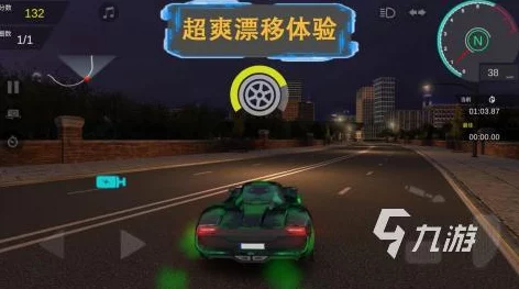 2024年顶尖画质赛车手游大盘点：前五强高清晰度竞速体验精选分享