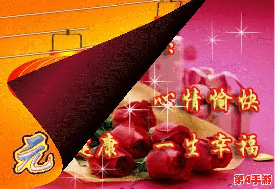 感叹号慢慢放进小括号：在日常交流中，如何巧妙运用标点符号提升表达的趣味性与准确性？