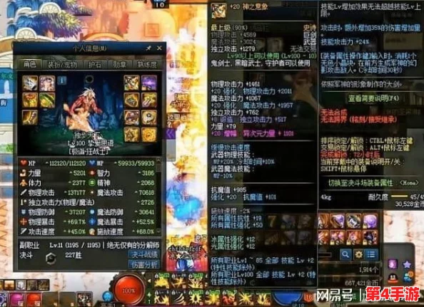 DNF玩家必看：奇迹线团性价比大比拼，哪一款最经济实惠？